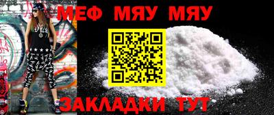 индика Краснознаменск