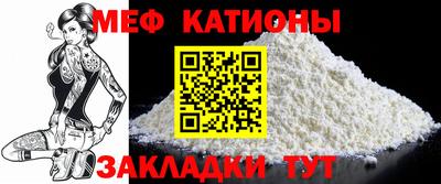 индика Краснознаменск