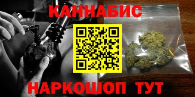 прущий лед Краснодар