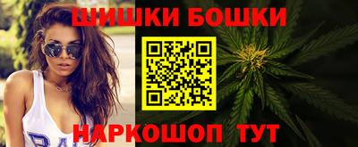 индика Краснознаменск