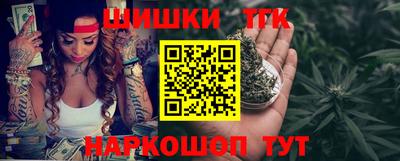 прущий лед Краснодар