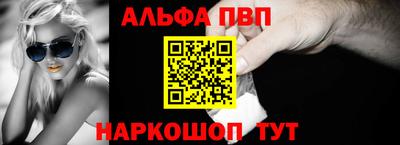 индика Краснознаменск
