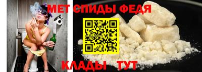 шишки Краснокаменск