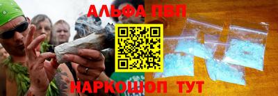 индика Краснознаменск