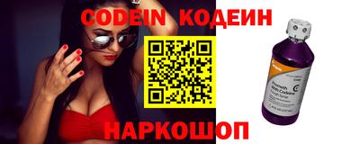 индика Краснознаменск