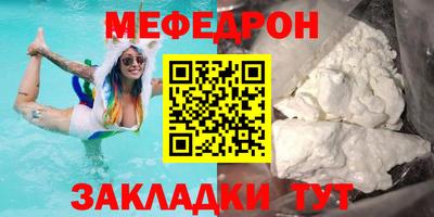 индика Краснознаменск